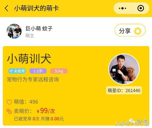 �����ġ�������������ȳ��Լ�׬��Ǯ