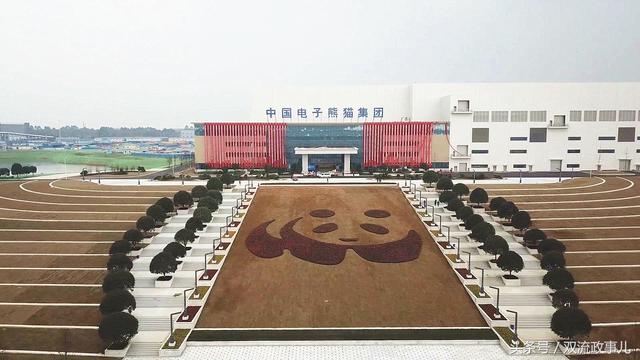 区委全会热词｜高质量建设国家级临空经济示范区