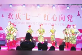 变队形单人水兵舞《再唱山歌给党听》简单好看，快看吧视频封面