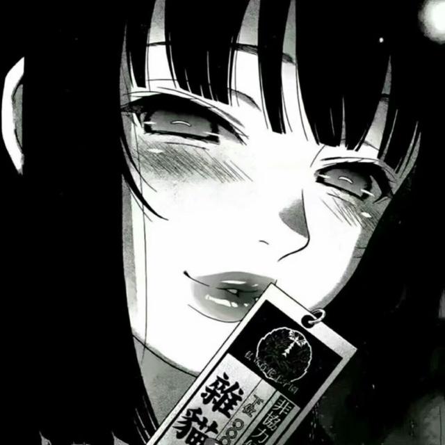 病娇/黑化头像您只能属于我