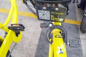 报修也不退费？记者调查“解锁”小黄车异常扣费事件视频封面