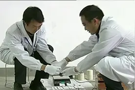 罪行累累！泛亚有色金属交易所等非法吸收公众存款案开庭视频封面