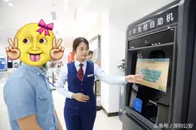 办理6年免检还去车管所排队？这里2分钟搞定！24小时随时办！图片