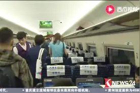 昆明楚雄大理铁路开通运营视频封面