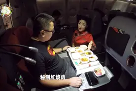 美高研学，成都直飞美国洛杉矶，体验四川航空网红飞机餐视频封面