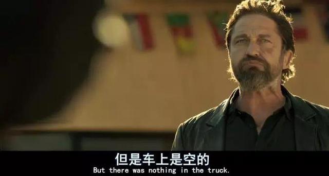 特种兵重装火力抢劫银行？2018年难得的枪战大作！