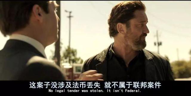特种兵重装火力抢劫银行？2018年难得的枪战大作！
