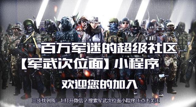 特种兵重装火力抢劫银行？2018年难得的枪战大作！