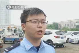 快去办理燃油助力车报废手续！7月31日前办理可获额外补助1300元视频封面