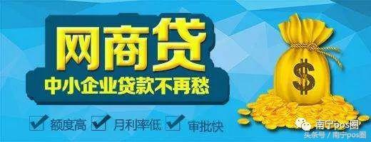 网商贷上征信吗（蚂蚁借呗、网商贷全都上征信）