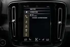 2018款沃尔沃XC40 娱乐及通讯系统展示视频封面