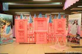 SNH48徐晨辰生日特别公演回顾：友情无价 欢声笑语显真心图片