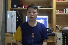 想策划一场长途自驾游，到底要准备多少钱？看看过来人是怎么说的视频封面