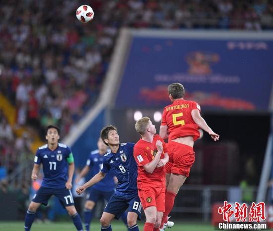 逆转+绝杀！比利时3:2胜日本晋级八强
