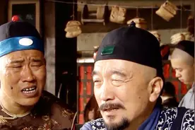 男子去医馆治病，郎中开这奇葩药，一说价钱男子惊了视频封面