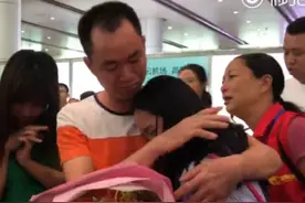 全国首例！DNA跨国认亲失 散13年美国女学霸回顺德认亲圆梦图片