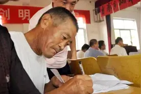 农村拆迁补偿都在这了，农村户口的别错过，你家领了吗？视频封面