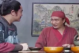 朱元璋封小舅子做大官，小舅子跪在地上哭着说：放我一条生路！视频封面