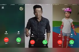 苹果手机设置来电全屏头像，原来这么简单，iphone达人忍痛分享视频封面