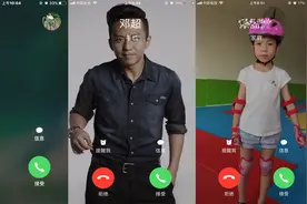 苹果手机设置来电全屏头像，原来这么简单，iphone达人忍痛分享视频封面