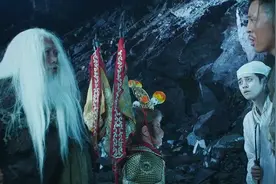 3个驱魔人在猴哥面前玩剪刀石头布，你们也太不把老孙当回事了吧视频封面