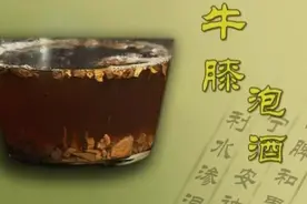 口腔溃疡反复发作治不好？中医说用它煎水喝，不出三天就能好视频封面