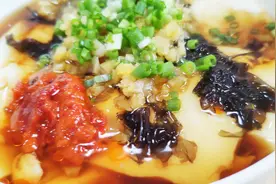 想吃豆腐脑自己在家就能做，简单又健康、和小的时候吃的味道一样视频封面