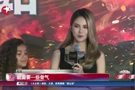 周杰伦娇妻昆凌 小甜心变身炫酷御姐 气场强大视频封面