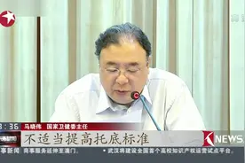 全国扶贫三年攻坚启动！中央财政安排100亿补助资金 支持贫困地区视频封面