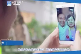 三大运营商频遭诟病，流量漫游成历史后，“提速降费”真兑现了？