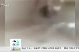 涨姿势了！经常洗热水澡，还能预防糖尿病？