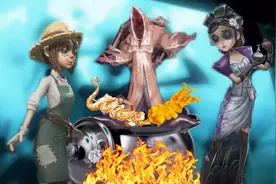 第五人格：调香师的香水配方或与园丁有关，黄衣之主的克星来了视频封面