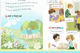 PEP小学英语教学，假期赶紧加入学习吧，当回儿学霸！视频封面