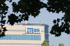 中兴通讯：已收到鲍毓明辞去独立非执行董事职务申请图片