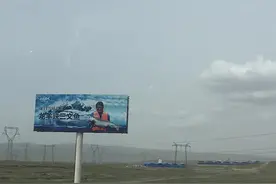 “淡水三文鱼”到底是什么鱼？实地探访青海省龙羊峡水库图片