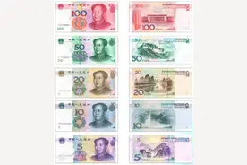 100元的纸币叠66层楼高，有多少钱？广东这些人胆子太大了……图片