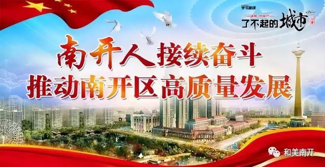 什么是征集志愿？什么是补录？两者有什么区别？