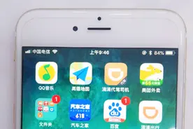 手机信号和网速快慢有关系吗 80%朋友都不知道视频封面