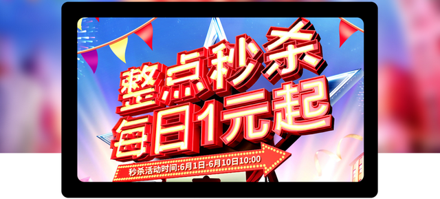 建设团购网站（网站建设公司对团购网站现状深入分析）
