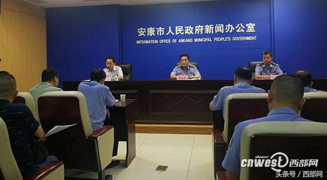 安康公安30条便民举措优化营商环境 群众3个渠道可投诉“乱作为”