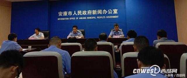 安康网站优化（安康公安30条便民举措优化营商环境 群众3个渠道可投诉乱作为）