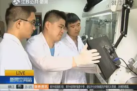 我国改进科技人才评价方式 论文外语等不作为职称评审限制性条件视频封面