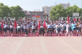 见证成长 感恩励志 学生感恩 家长流泪 为这样的十岁成长礼点赞视频封面