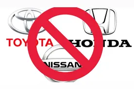美国也有小排量汽车品牌 抵抗日系车全靠它视频封面