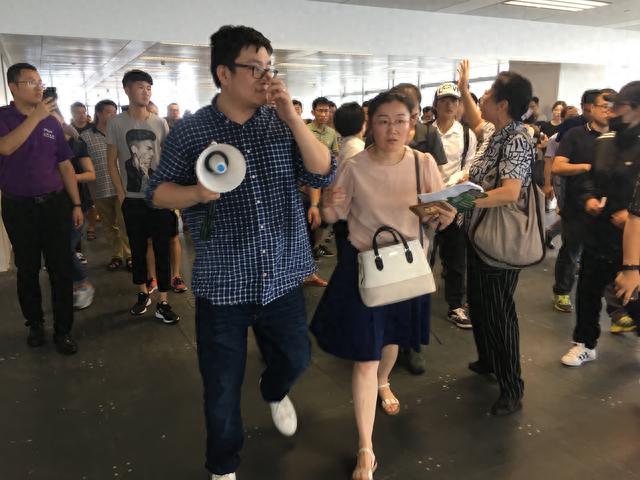 牛板金项目逾期公告，牛板金最新消息有兑付 配图03
