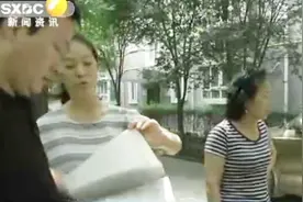 住宅变身商业用地，解决不了房产证住户都急哭了视频封面