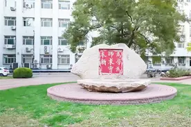 2018高招季，我在首都师范大学等你来视频封面