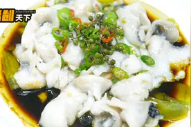 用“重盐”打鱼片太嫩了，0“嫩肉粉”，做椒香乌鱼片卖爆了！视频封面