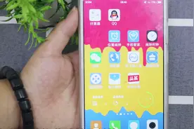 微信搜歌的功能这么强大啊，好多人还不知道呢，那就亏大啦视频封面