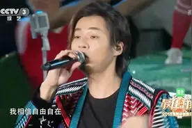 每一刻都精彩无限，青春没有地平线 杨培安献唱《我相信》视频封面